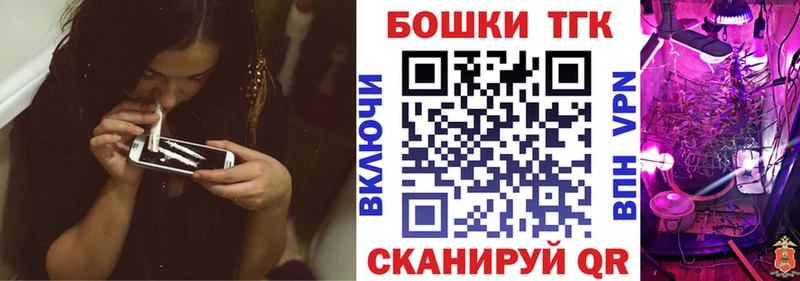 Наркотические вещества Пенза АМФЕТАМИН  Мефедрон  Псилоцибиновые грибы  ЭКСТАЗИ  ГАШИШ  COCAIN 