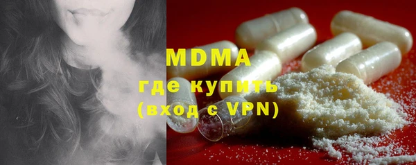 первитин Абинск