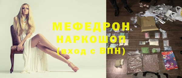 скорость Алексеевка