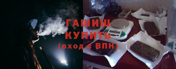 2c-b Нязепетровск