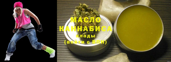 марки nbome Няндома
