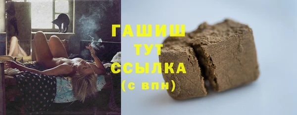 марки lsd Абдулино