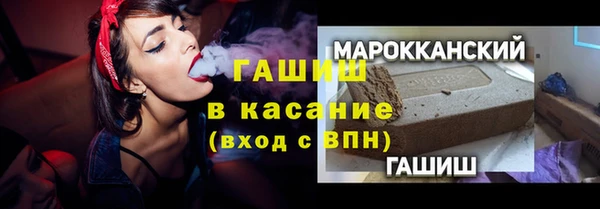 марки lsd Абдулино