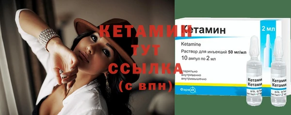 марки lsd Абдулино
