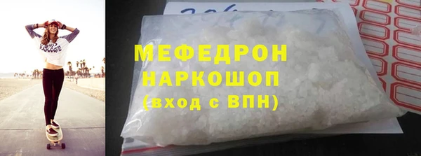 марки lsd Абдулино