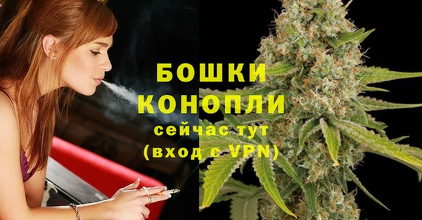 марки lsd Абдулино