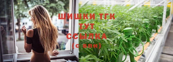 марки lsd Абдулино